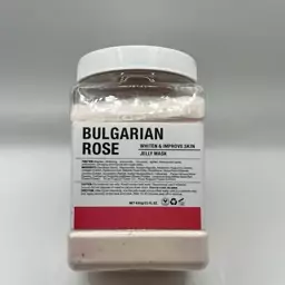 ماسک هیدروژلی(BULCARIAN)