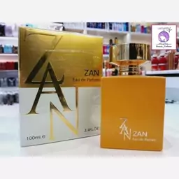 عطر ادکلن زنانه شیسیدو زن طلایی فراگرنس ورد زن Fragrance World Shiseido Zen