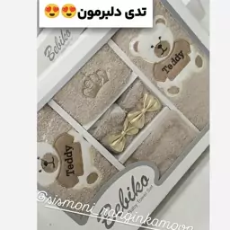 سرویس حوله  نوزاد چاپدار بلیکا طرح تدی