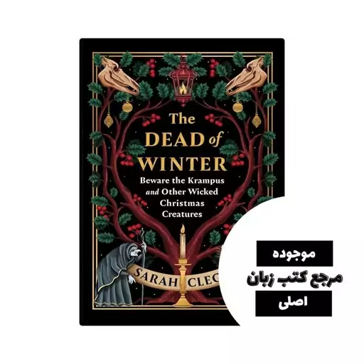 The Dead of Winter (رمان مردگان زمستان) متن کامل بدون حذفیات