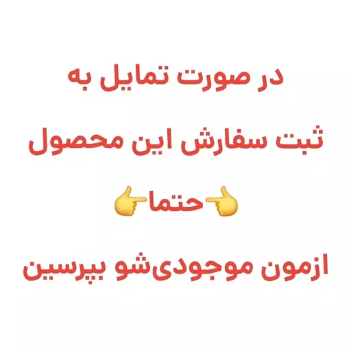 گردنبند انگور برنجی با آبکاری طلا و رنگ ثابت 