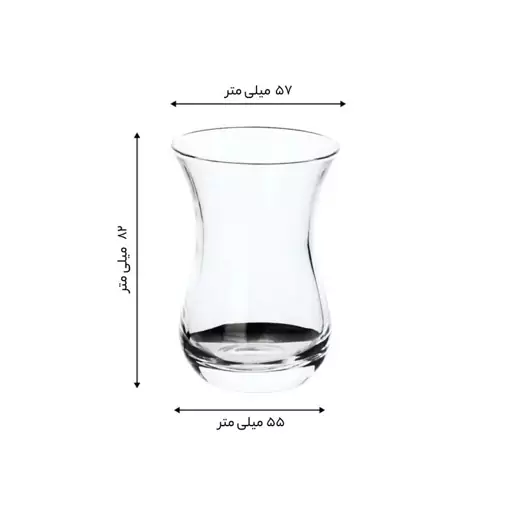 استکان پاشا باغچه بسته 6 عددی (ترکیه)