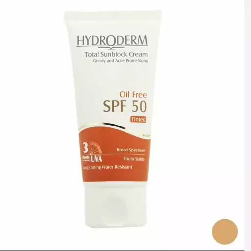 کرم ضد آفتاب SPF50 هیدرودرم فاقد چربی بژ متوسط