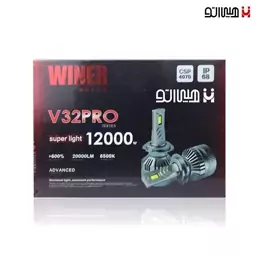 هدلایتV32 برند وینر پایه H4 کد 2885