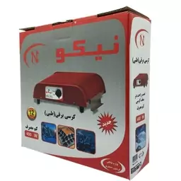 کرسی برقی طبی نیکو کم مصرف 400وات روکش مخمل