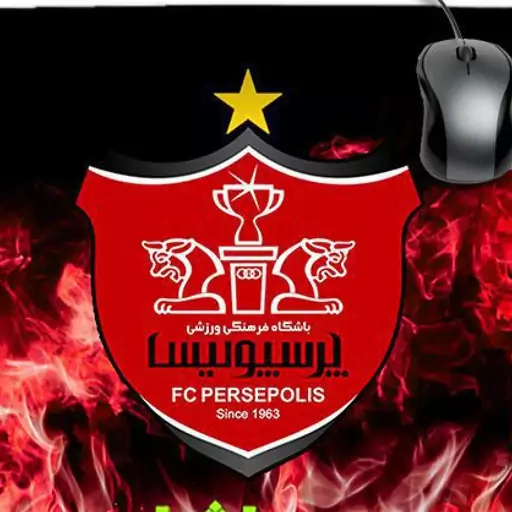 پد موس طرح تیم پرسپولیس 