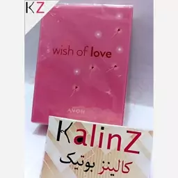 عطر زنانه آون avon wish of love 