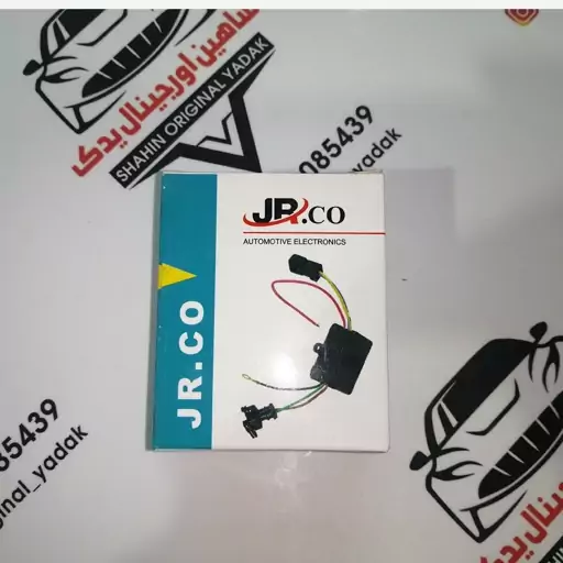 تقویت کننده شیشه بالا بر پژو 405 - برند JRCo