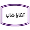 آنکاراشاپ