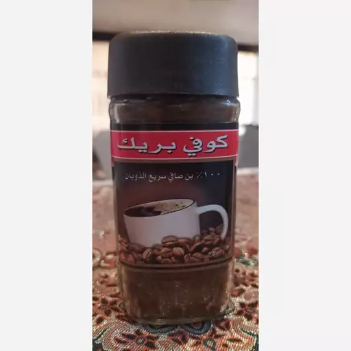 کوفی بریک (قهوه فوری)