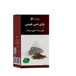 چای سیاه حاوی میخک پپتینا - دمی هرمی 10 عددی