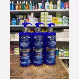 شامپو بیوکسین Bioxcin ضد شوره و ضدریزش اورجینال موثر