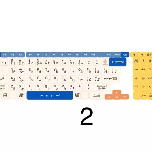 برچسب حروف فارسی و انگلیسی کیبورد(تنوع طرح)