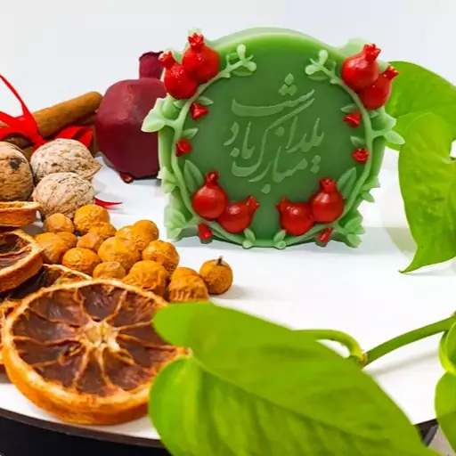 شمع کتیبه شب یلدا مبارک رنگ شده سبز