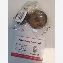 پولکی میل سوپاپ تندر90 / ال90 مگان1600 ساندرو شرکتی ( درجه1 )