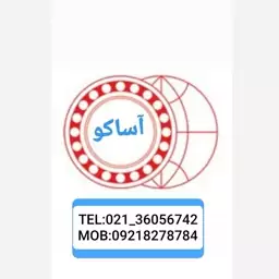 بلبرینگ 6306/2RS برند NTN (به شرط اصالت کالا)