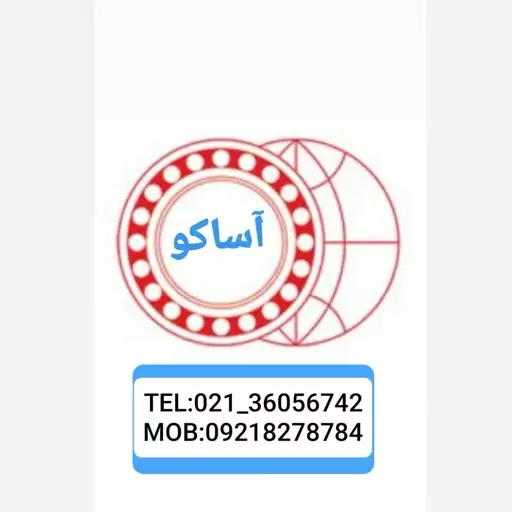 بلبرینگ 6306/2RS برند NTN (به شرط اصالت کالا)