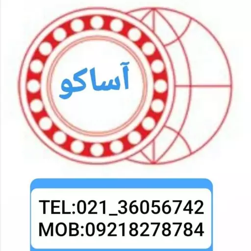 بلبرینگ 607/2RS/C3/TN چین درجه یک (PMX)	