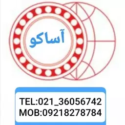 بلبرینگ 62206/2RS/C3 چین درجه یک (PMX)	