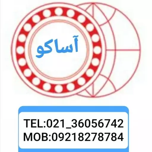 بلبرینگ 62206/2RS/C3 چین درجه یک (PMX)	