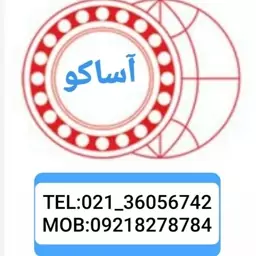 بلبرینگ 623/2RS/C3 چین درجه یک (PMX)	