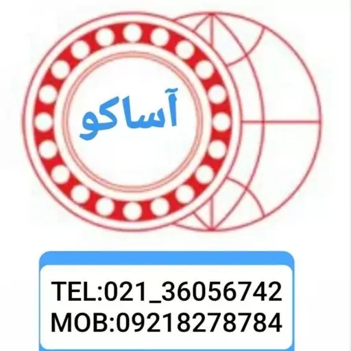 بلبرینگ 609/2RS/C3 چین درجه یک (PMX)	