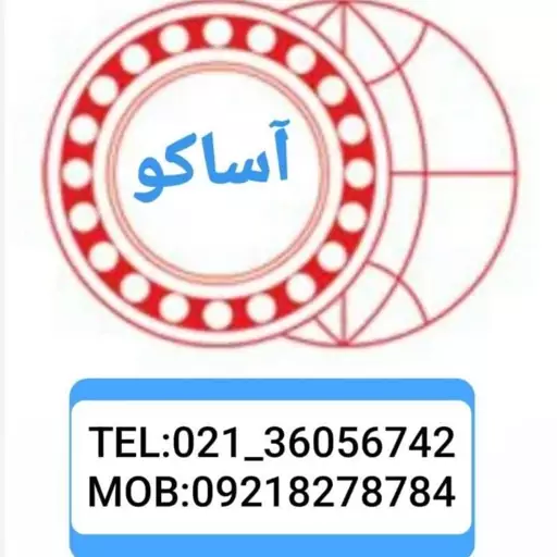 بلبرینگ 629/2RS/C3/TN چین درجه یک (PMX)	