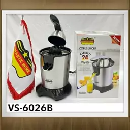 ابمرکبات گیر رومانتیک هوم مدل VS-6026B