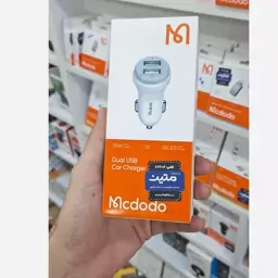 شارژر فندکی مک دودو مدل CC-3840