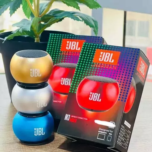 اسپیکر جی بی ال JBL مدل M3 