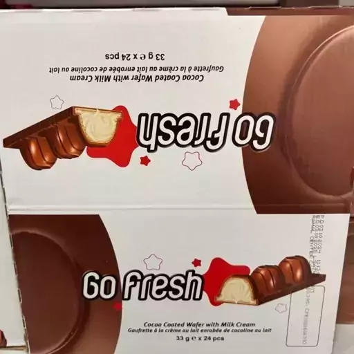 ویفر با روکش شکلات و مغز کرمدار شیری بیسکولاتا Biscolata go fresh24 عددی