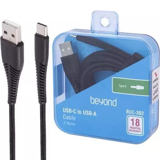 کابل 2متری usb به type c بیاند مدل BUC-302