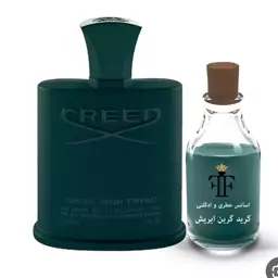 عطر ادکلن کرید گرین آیریش حجم50میل با ماندگاری و پخش بوی بالا