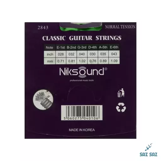 سیم گیتار کلاسیک برند Niksound -XTs.51