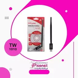 دانگل وای فای TW1010 تسکو 