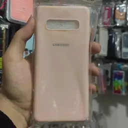 قاب گوشی سامسونگ S10 plus ژله ای نشکن طرح سیلیکون کرم