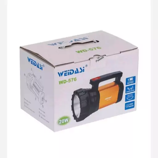 چراغ قوه دستی ویداسی مدل WD-576