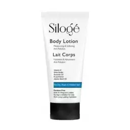 لوسیون مرطوب کننده بدن سیلوژه Moisturizing Body Lotion Siloge