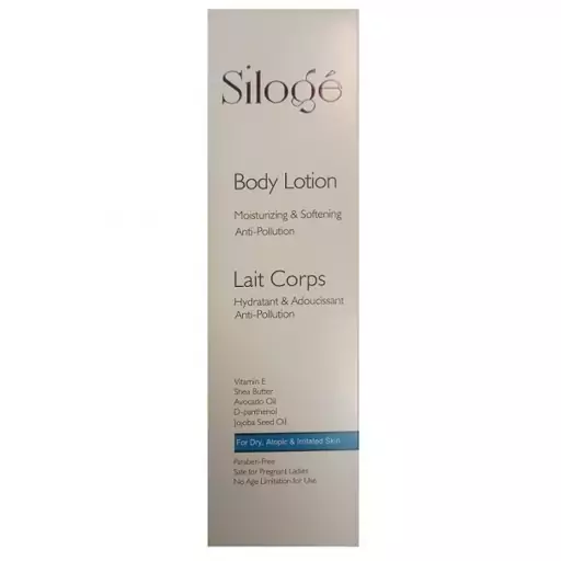 لوسیون مرطوب کننده بدن سیلوژه Moisturizing Body Lotion Siloge