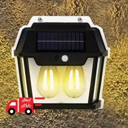 لامپ دیواری خورشیدی شارژی سنسور دار (لامپ دیواری سولار) Solar Interaction Wall Lamp مدل HW999-2W - اصلی