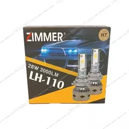 هدلایت LED Headlight LH-110