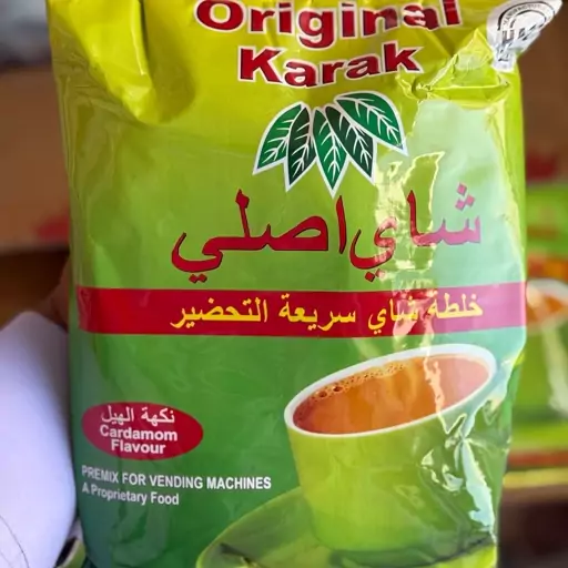 چای کرک اصلی original karak مقدار 1 کیلو