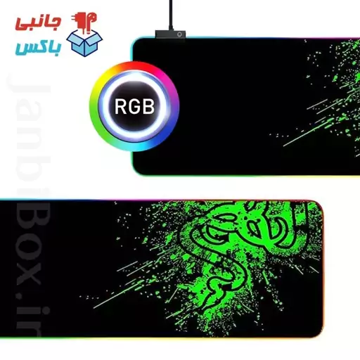 پد ماوس گیمینگ RGB GLOWING COOL زیر موس آر جی بی طرح ریزر Razer