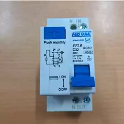 کلید محافظ جان یا نشتی جریان 32 آمپر پارس فانال