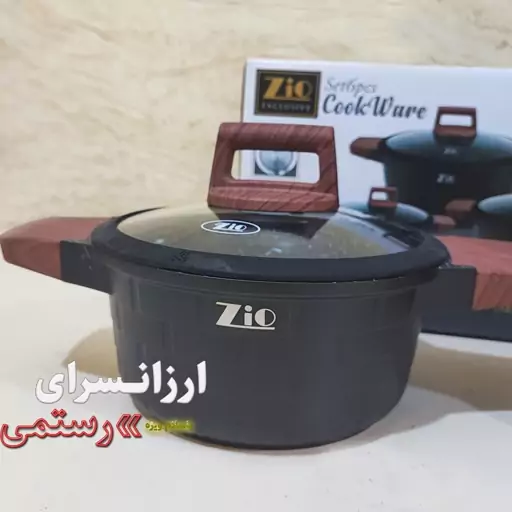 سرویس قابلمه 6 پارچه زیو سری پیرامید Pyramid Zio ZCS-8456S24 مشکی