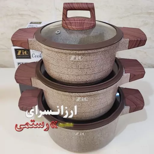 سرویس قابلمه زیو 6 پارچه پیرامید Pyramid Zio ZCS-8456S24 کرمی