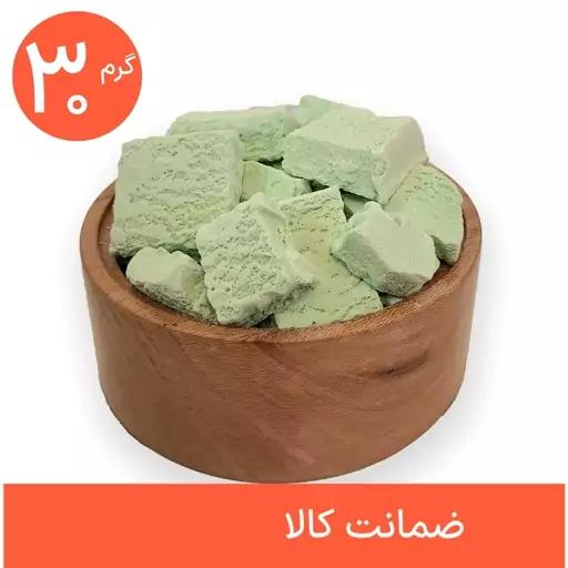 بستنی خشک طالبی پفکی 30 گرمی (فریز درایر freeze-dried)