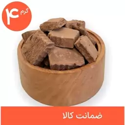 بستنی خشک دبل چاکلت 4 گرمی (پک خودتو بساز)