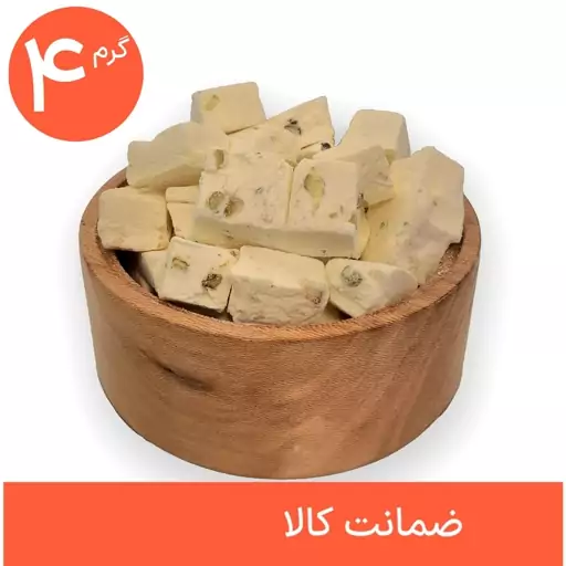 بستنی خشک وانیل پسته 4 گرمی (پک خودتو بساز)