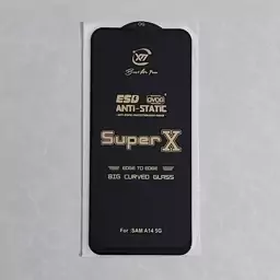 گلس (محافظ صفحه)Super X OG سامسونگ A14 5G  